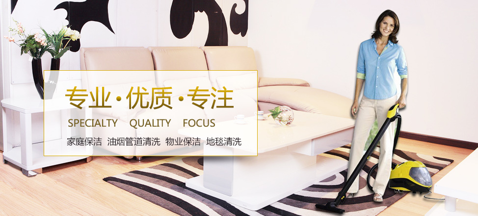 体育官方网站入口